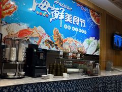 -临沂荣华大酒店