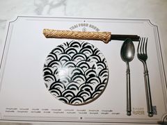 -太食獸泰式茶餐厅(济南万象城店)