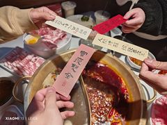 -小龙坎火锅(总店)