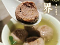 -潮界(LU·ONE凯德晶萃广场店)