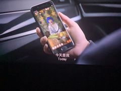 -幸福蓝海国际影城(烟台大悦城IMAX店)