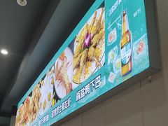 -林记生蚝·专注生蚝三十载(创意园店)