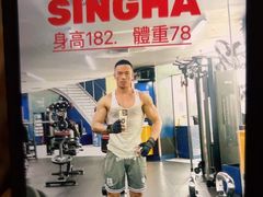 -S’Sense Massage Suan Plu