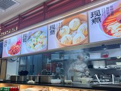 -阳阳中国饭(龙湖大兴天街)