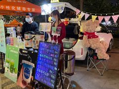 -凤城·食都