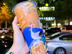 魔幻水果茶-常来茶·水果研究所(西溪里店)