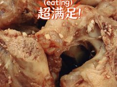 肉骨头-凤齐羊肉烩面馆