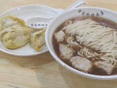 -蒋家桥饺面店(四望亭路店)