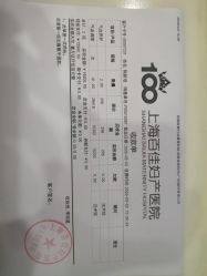 -上海百佳母婴护理中心