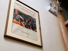 -少林寺欢喜地素斋馆