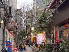 -陈添記·祖傳爽鱼皮·西关老字号(广州首店)