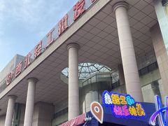 -西北轻工批发市场