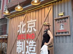 -味多美·北京面包工坊(天坛店)