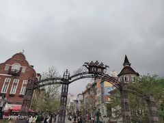 -四川省成都市彭州市白鹿镇