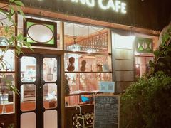 门面-西关84·History·Art·Cafe