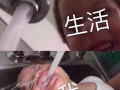 -釜山火炉韩式炭火烤肉(欧洲城店)