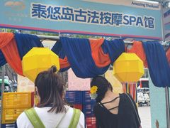 -凯德广场(金牛店)
