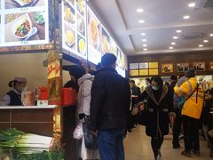 -方中山胡辣汤(成都首店)