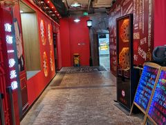 -骑鹅公社(南开大悦城店)