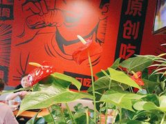 -管氏翅吧(地安门创始店)