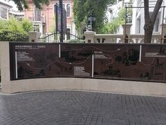 -天津意大利风情旅游区