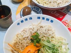 -陳香貴·兰州牛肉面(乐峰广场店)