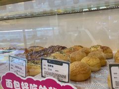 -蜂蝶来饼店(拱北总店)