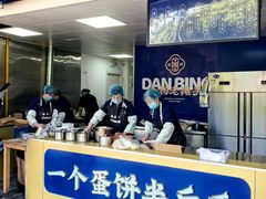 -金杨老摊头蛋饼(金口路店)