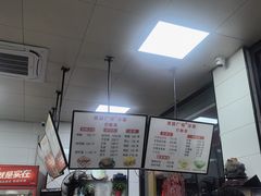 -沛县广电冷面(汉城中路店)