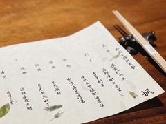 -桐寿司Sushi Tong