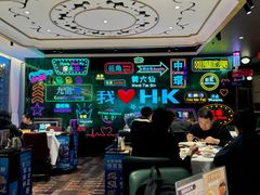 -稻香饭店(IFS国金中心店)