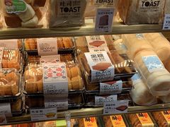 -欧诺爱烘焙(高新万达店)