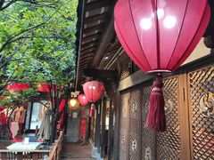 -三只耳火锅(宽窄巷子店)