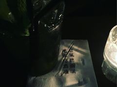 -RMK Shochu Bar(三诺店)