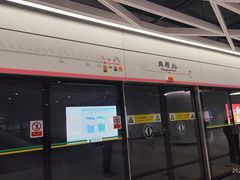 -福田卓悦INTOWN购物中心