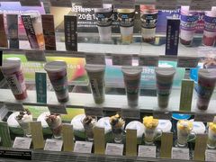 -Blueglass酸奶(华贸购物中心店)