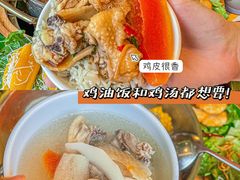 -椰小鸡·琼州糟粕醋(美兰缤纷城店)