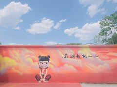-耿福兴(凤凰美食街店)