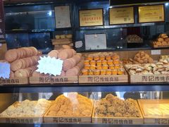 -周记传统糕点PASTRY(蜀汉路店)