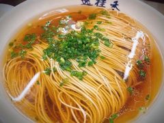 -逸桂禾面馆