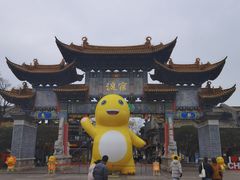-李氏憨粑粑(官渡古镇店)