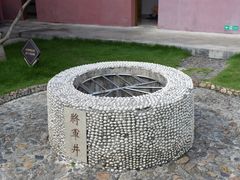 -闽粤南澳总镇府