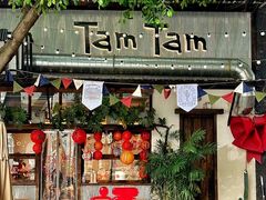 -TamTam