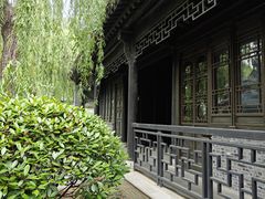 -沈坤状元府景区