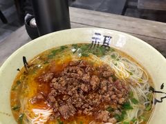 -吾介小籠館