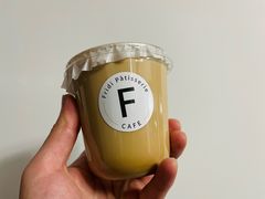 椰奶dirty-Fridi Patisserie Cafe