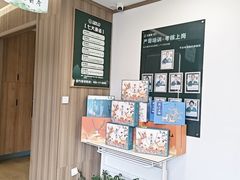 -艾柏堂8090经络·艾灸养生(御庭府邸店)