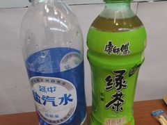 -全家便利店(愚园店)