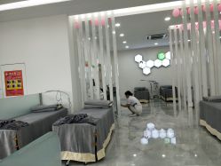 -莱可美科技美肤