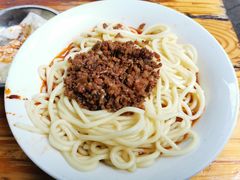-全味面馆